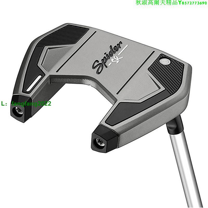 Taylormade 泰勒梅高爾夫球桿推桿男士全新NEW SPIDER SR升級版新
