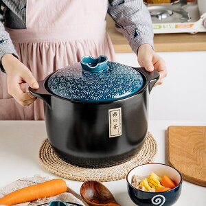 砂鍋4升6升日式沙鍋煲湯鍋深款陶瓷沙煲耐高溫燉煲家用燃氣大號