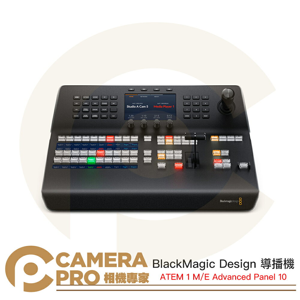 BlackMagic Design ATEM 1 M/E Advanced Panel 10 導播機 公司貨 ◎相機專家◎