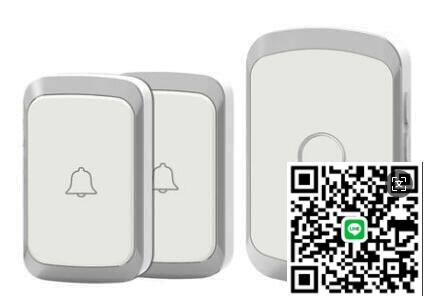 【千羽家居】門鈴無線家用智慧超遠距離電子遙控門玲一拖一拖二老人病人呼叫器