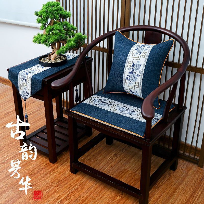 中式紅木沙發椅子坐墊實木太師椅餐椅官帽家用防滑圈椅座墊茶椅墊