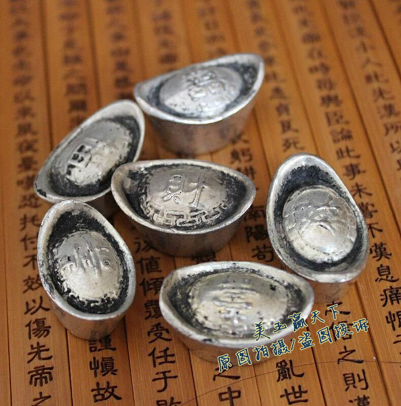 古玩雜項白銅小元寶 仿古銀錠 銅元寶供奉財神擺件 招財旺財聚財