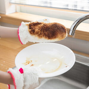 竹纖維洗碗手套女手套洗碗布廚房刷碗器不沾油防水擦桌布抹布