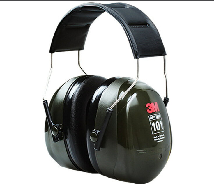 H7A頭戴式耳罩 H6A隔音耳罩專業防噪音被動降噪耳罩