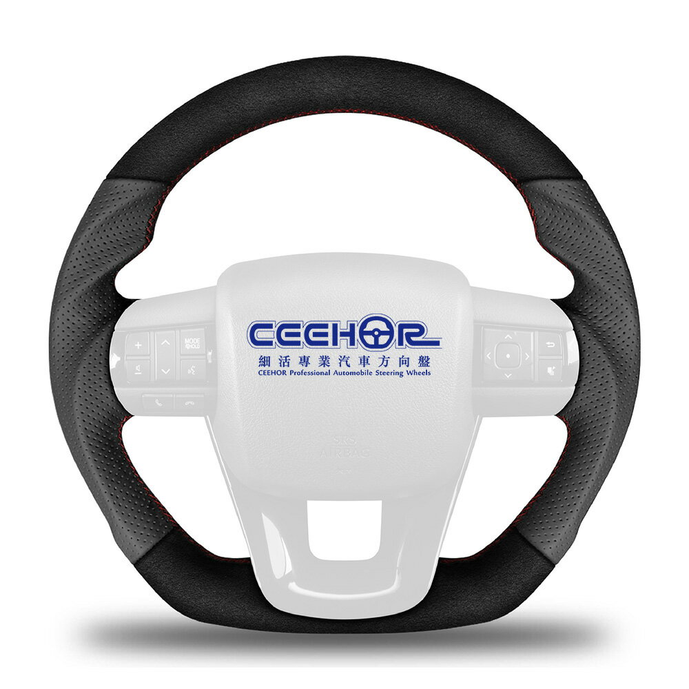 [細活方向盤] 麂皮牛皮款 HILUX TOYOTA 豐田 變形蟲方向盤