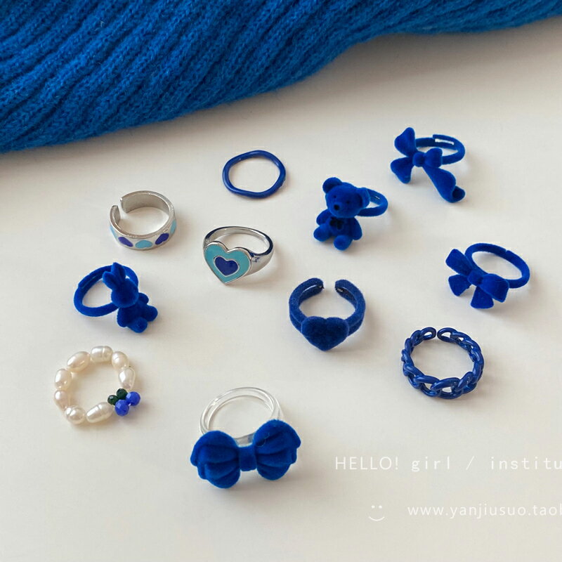 克萊因藍色植絨戒指女2021年潮小眾設計開口可調節食指戒指環