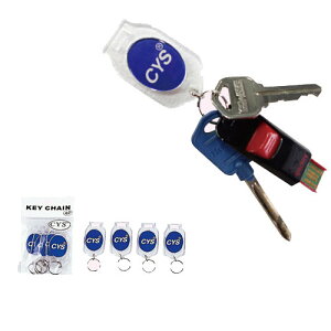 【史代新文具】CYS 透明鑰匙圈/鎖匙識別牌/鑰匙識別牌 (4入/包)