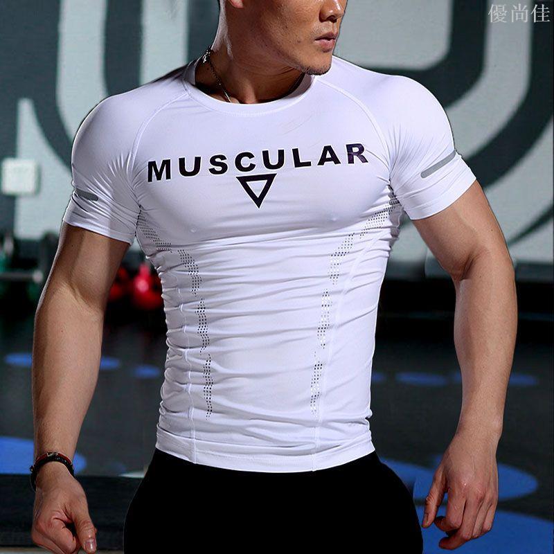 健身衣男士壓縮衣速乾透氣專業健身服跑步訓練彈力緊身短袖運動