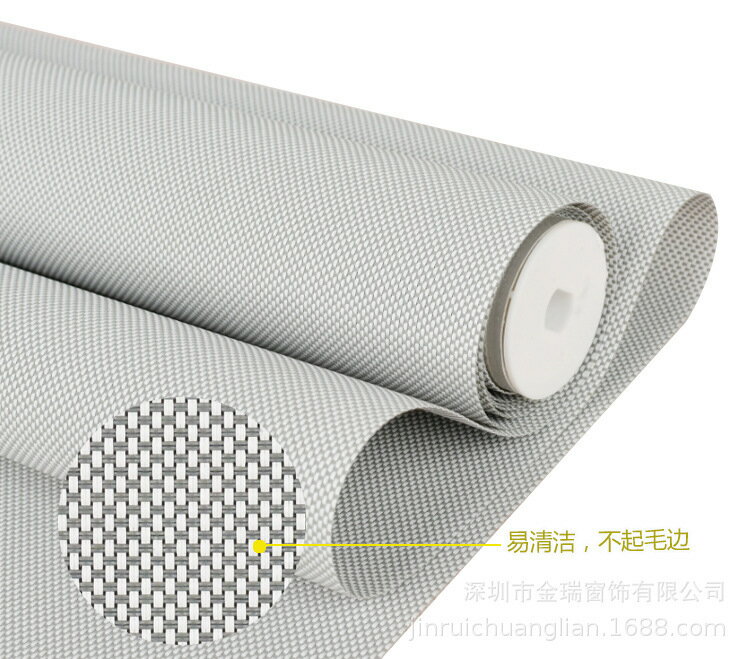 廠家直銷現代簡約陽光面料半遮光防火阻燃電動卷簾環保窗簾百葉窗【 宜家良品百貨】