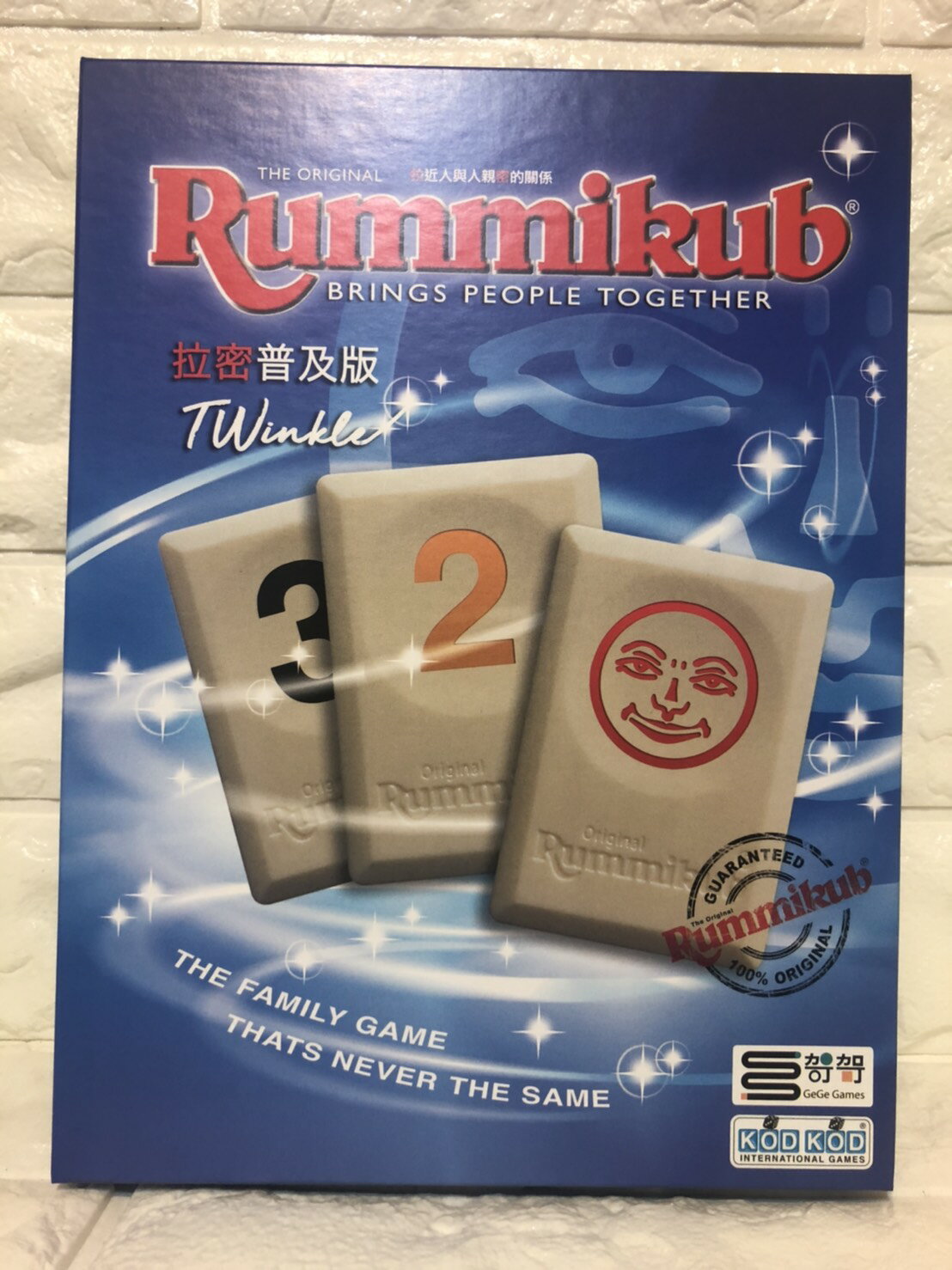 【桌遊侍】 拉密標準版 正版現貨 實體店面快速出貨 《免運.再送充足牌套》拉密普及版.拉密一般版.四人版拉密.任兩件九折