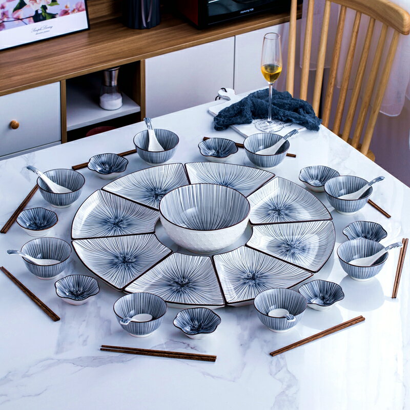 過年碗碟套裝家用抖音網紅創意陶瓷團圓聚會火鍋拼盤餐具組合碗盤