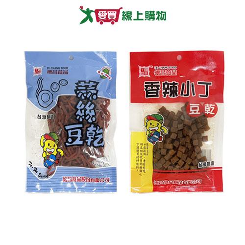 德昌豆乾系列(香辣小丁/蒜絲蒜味)(200-220G/包)【愛買】