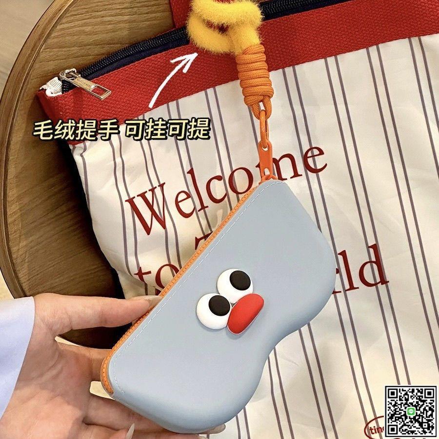 陽鏡眼鏡收納包墨鏡收夏天出門搭子!便攜太納眼鏡盒眼鏡袋掛包繩-UM.有米家居