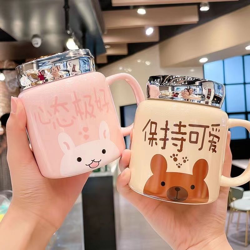 楓林宜居 可愛陶瓷杯馬克杯帶蓋卡通鏡面杯網紅韓版咖啡情侶學生女生水杯子