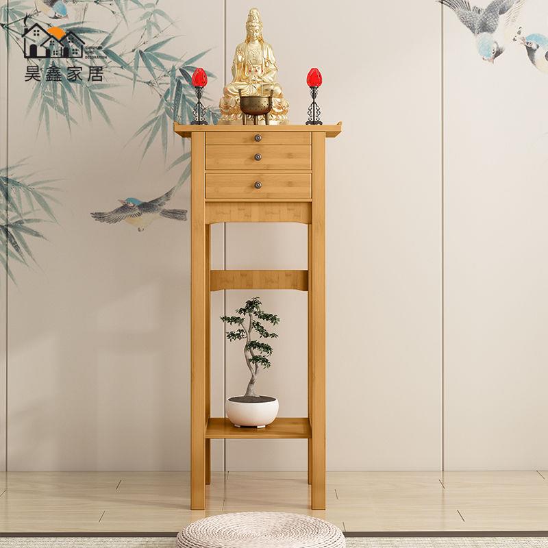 免運 可開發票 供桌 佛桌 供佛桌 佛臺桌 佛龕神臺立櫃供奉架佛臺供奉桌財神爺菩薩供奉臺實木佛像家用供桌特惠/全館優惠 售後保障 店長推薦 h5422