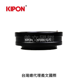 Kipon轉接環專賣店:Hasselblad XPAN-S/E(Sony E,Nex,索尼,哈蘇XPAN,A7R3,A72,A7,A6500)