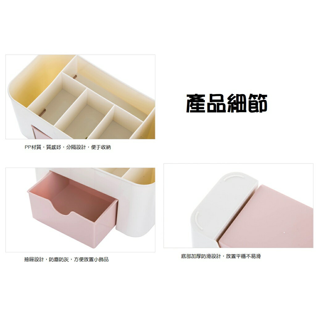 【漫格子】簡約桌面化妝抽屜式收納盒 摺疊棉麻手提收納籃 多功能收納盒 桌面收納盒 4