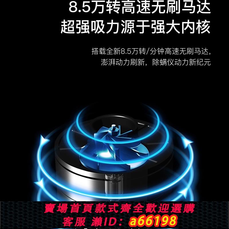 【臺灣公司 可開發票】正品出國110V/240V除蟎儀中國臺灣美國日本家J用手持便攜吸塵器紫