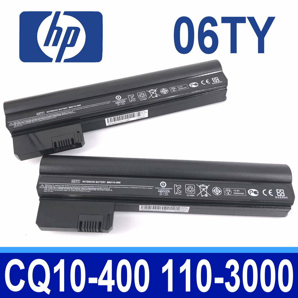 HP 06TY 6芯 電池 CQ10 CQ10-400 CQ10-405 CQ10-410 CQ10-450 CQ10-500 HSTNN-OB1U CQ10-450CA E04C