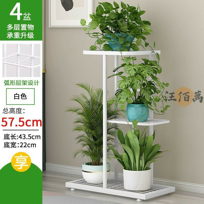 台灣公司 【宅配免運】陽臺花架 階梯式 花架 園藝架 鐵藝做舊 花架置物架 盆栽架 花盆架 植物架 戶外花架 小層架 整理架工廠現貨直銷 全館八折 售後保障 店長新品推薦 S930 0