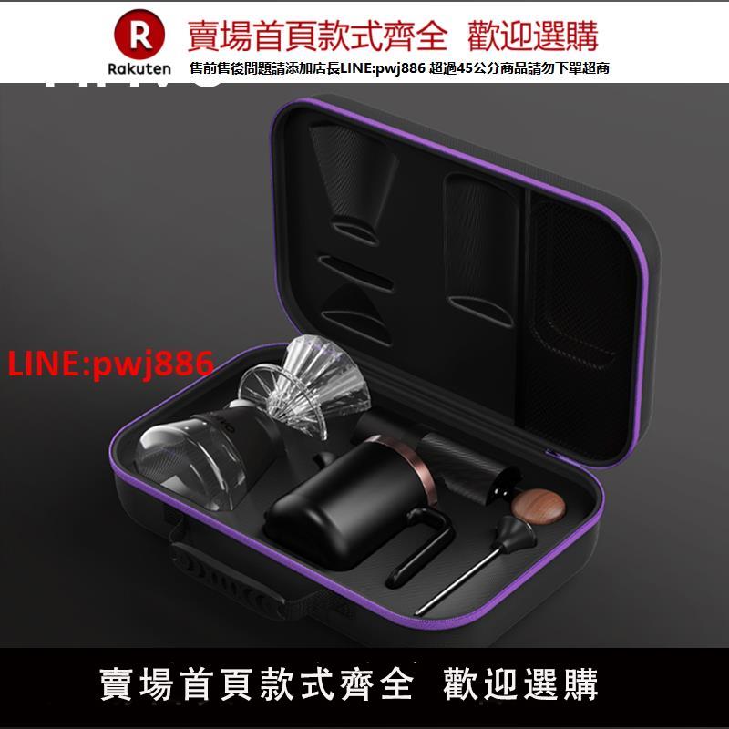 【高品質超低價】MAVO手沖咖啡壺套裝 咖啡沖泡器具套裝 戶外露營咖啡磨豆機手沖壺【注意！下單滿500出貨】