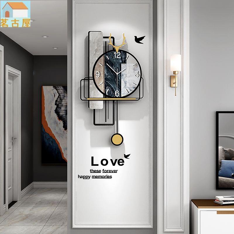 輕奢掛鐘 時鐘 鐘錶 客廳北歐時尚家用裝飾鍾 現代網紅個性潮流時鐘 靜音時鐘 大時鐘 創意擺鐘