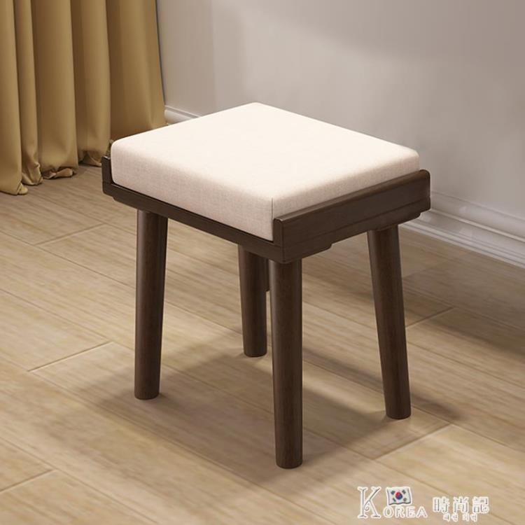 北歐實木化妝凳家具臥室書桌凳創意軟包家用小凳子現代簡約梳妝凳 YTL【青木鋪子】