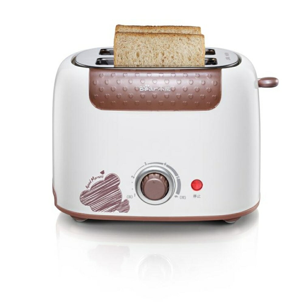 Bear/小熊 DSL-6921 多士爐 家用烤面包機 早餐機 自動烘烤 JD CY潮流站