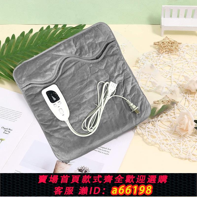 【臺灣公司 可開發票】正品出國插電式電熱暖腳墊110v220v暖C腳寶加熱墊取暖器電加熱毛