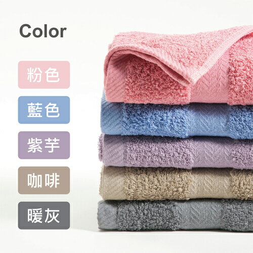NON-NO儂儂 幸福長毛棉毛巾-粉(33x76cm)台灣製 100%棉 親膚 柔細【愛買】 4