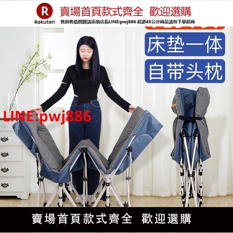 【臺灣公司優質服務】午憩寶折疊床單人辦公室午休躺椅行軍家用小床便攜陪護床午睡神器