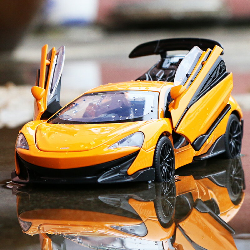 邁凱倫600LT合金車模跑車模型聲光回力男孩玩具超跑仿真汽車模型