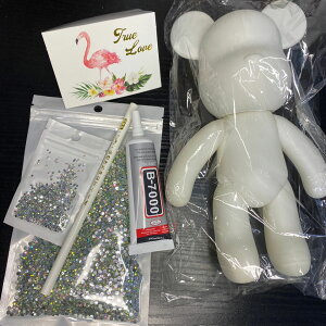 年情人節暴力熊diy材料包23厘米網紅熊手工禮物材料包裝飾