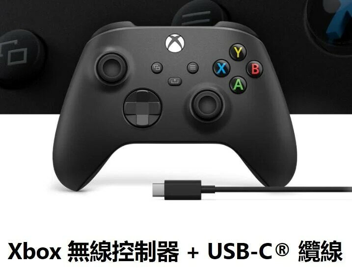 ●秋葉電玩●  XBOX ONE 手把 Xbox Series X 手把 新款 無線控制器 台灣公司貨 1
