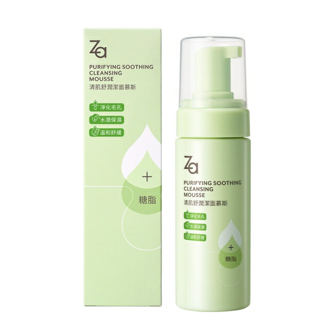 Za清肌舒潤潔面慕斯 150ml
