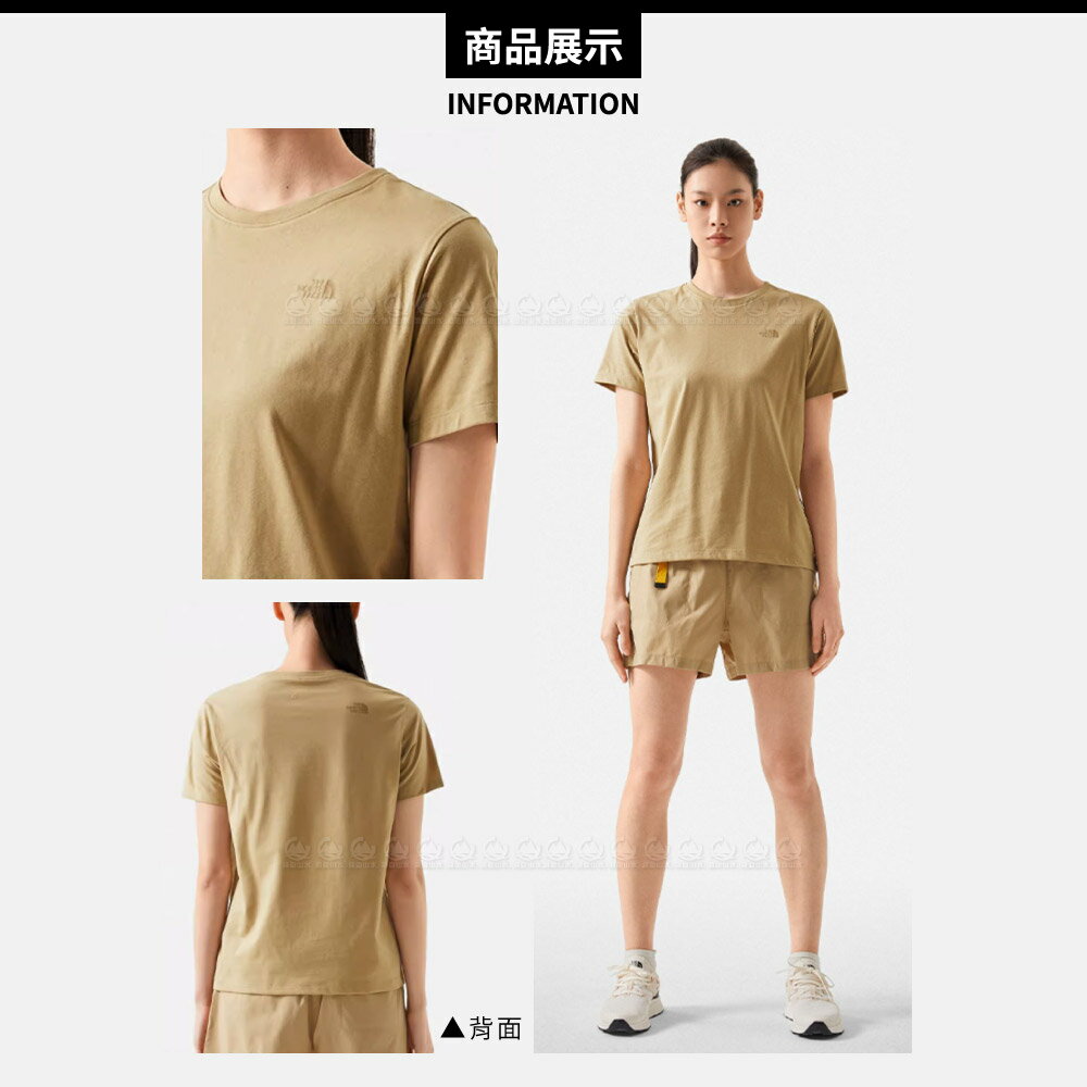 【The North Face 女 排汗短T恤AP《卡其》】7QUKLK5/排汗衣/短T/圓領短袖 3