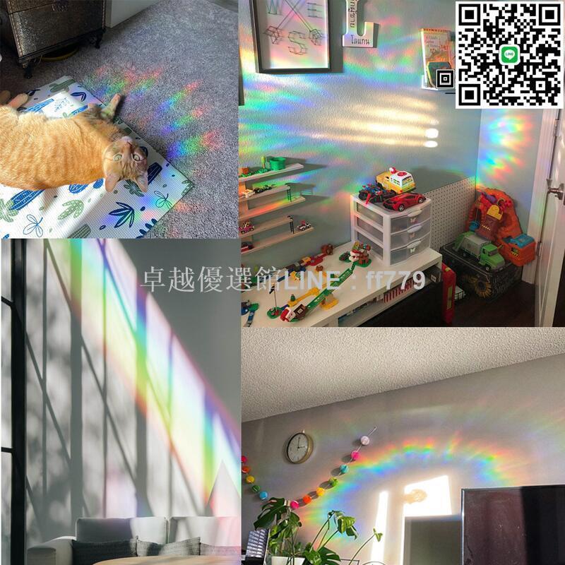 【卓越優選館】rps001-052 彩虹稜鏡靜電貼玻璃貼無膠pvc貼膜窗貼膜
