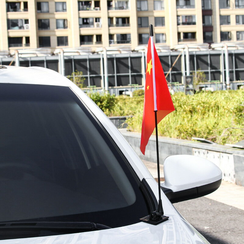 汽車裝飾品國旗擺件 外置汽車五星紅旗國旗 車用裝飾紅旗