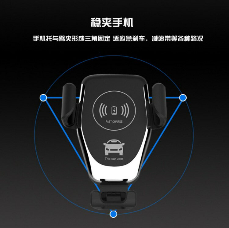 美琪 車載快充支架汽車用usb