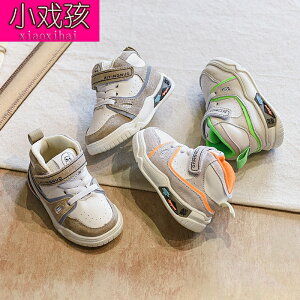 男寶寶運動鞋春秋軟底學步鞋嬰兒鞋子1-3歲2休閑幼童鞋女小童單.