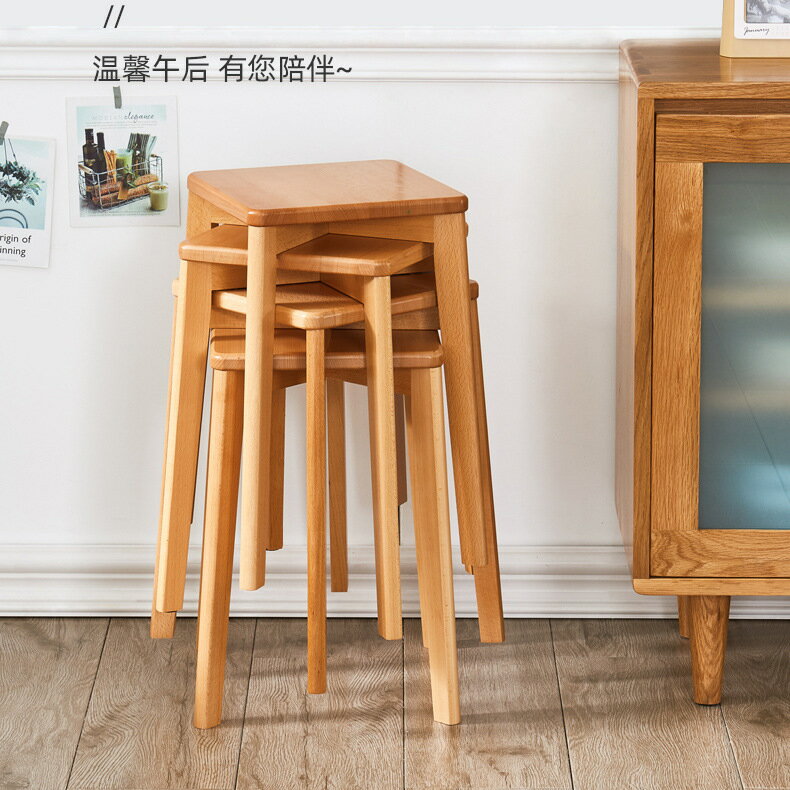 【免運】美雅閣| 凳子家用實木方凳板凳圓凳木凳中式餐桌凳可疊放木頭簡約高凳