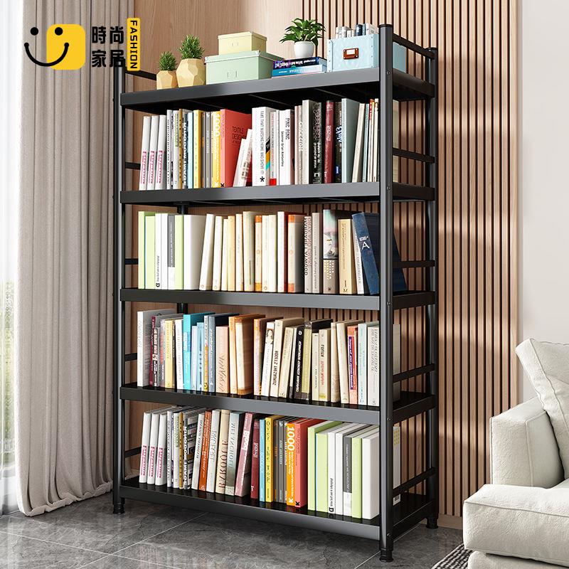 【時尚家居】工廠現貨 鋼制書架 加厚加粗貨架 收納客廳書櫃 廚房多層多功能宿舍臥室儲物架 免運 可開發票