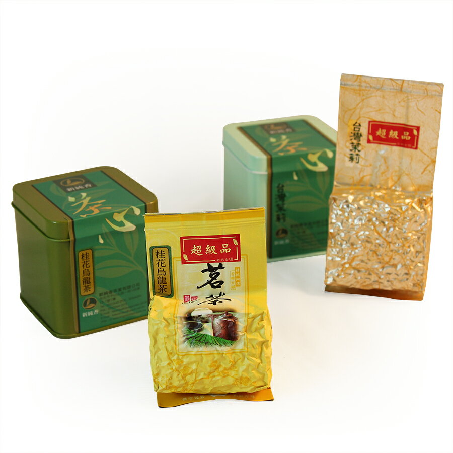 <br/><br/> 香風雙罐禮盒★1月限定全店699免運<br/><br/> <br/><br/> 香風雙罐禮盒★1月限定全店699免運<br/><br/>