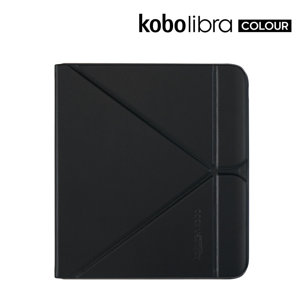 【新機預購】Kobo Libra Colour 原廠磁感應保護殼 | 沉靜黑