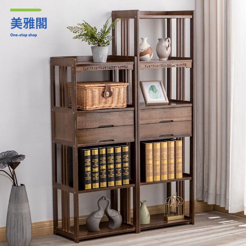 儲物櫃 收納櫃 書架抽屜書櫃楠竹收納儲物櫃簡約現代組合書架落地簡易書架置物架 八折下殺wy27