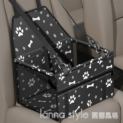 狗狗車載墊座椅寵物車內安全坐車神器汽車狗窩防臟包車用專用坐墊 幸福驛站