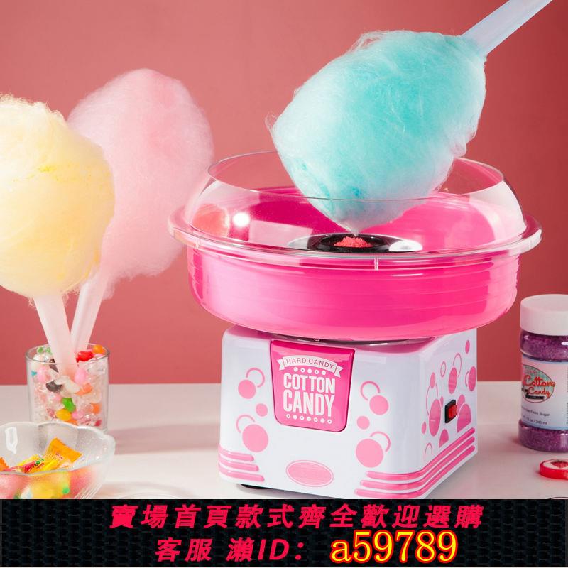 【臺灣公司 可打統編】【8650人收藏】Noryong棉花糖機兒童家用電動小型迷你擺攤棉花糖機器全自動