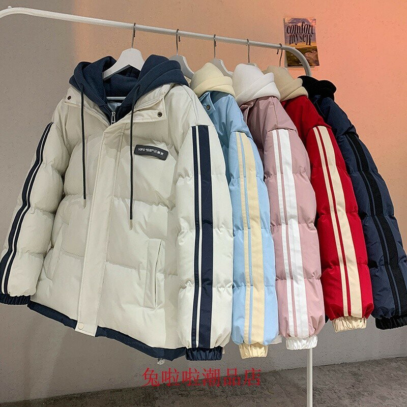 韓國外套假兩件連帽外套羽絨服冬季棉服加絨加厚顯瘦拉鏈開衫連帽麵包服保暖外套秋冬防風外套學生禦寒棉服東大門冬季寬鬆