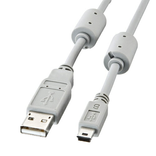 連接線USB2.0轉Mini USB數據線 迷你USB 1.8/3/5米