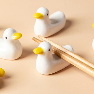 小鴨子筷子架陶瓷家用筷枕創意餐具小配件餐廳筷架可愛卡通筷子托